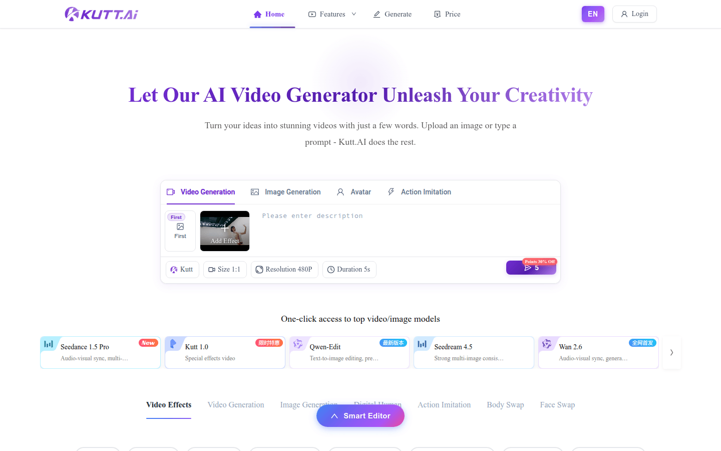 Kutt AI product screenshot