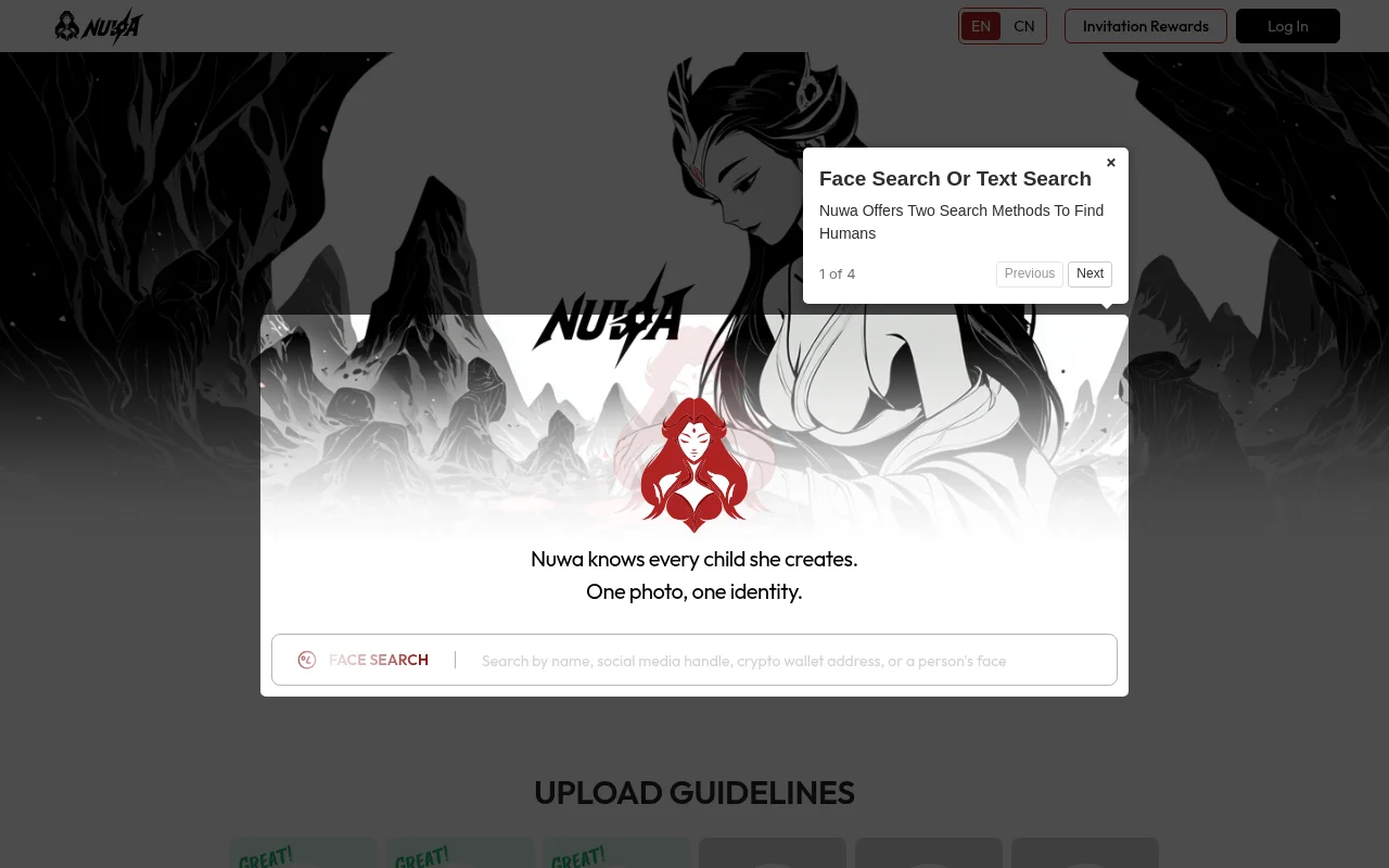 Nuwa - World’s first Real World Social (RWS) Scanner product screenshot