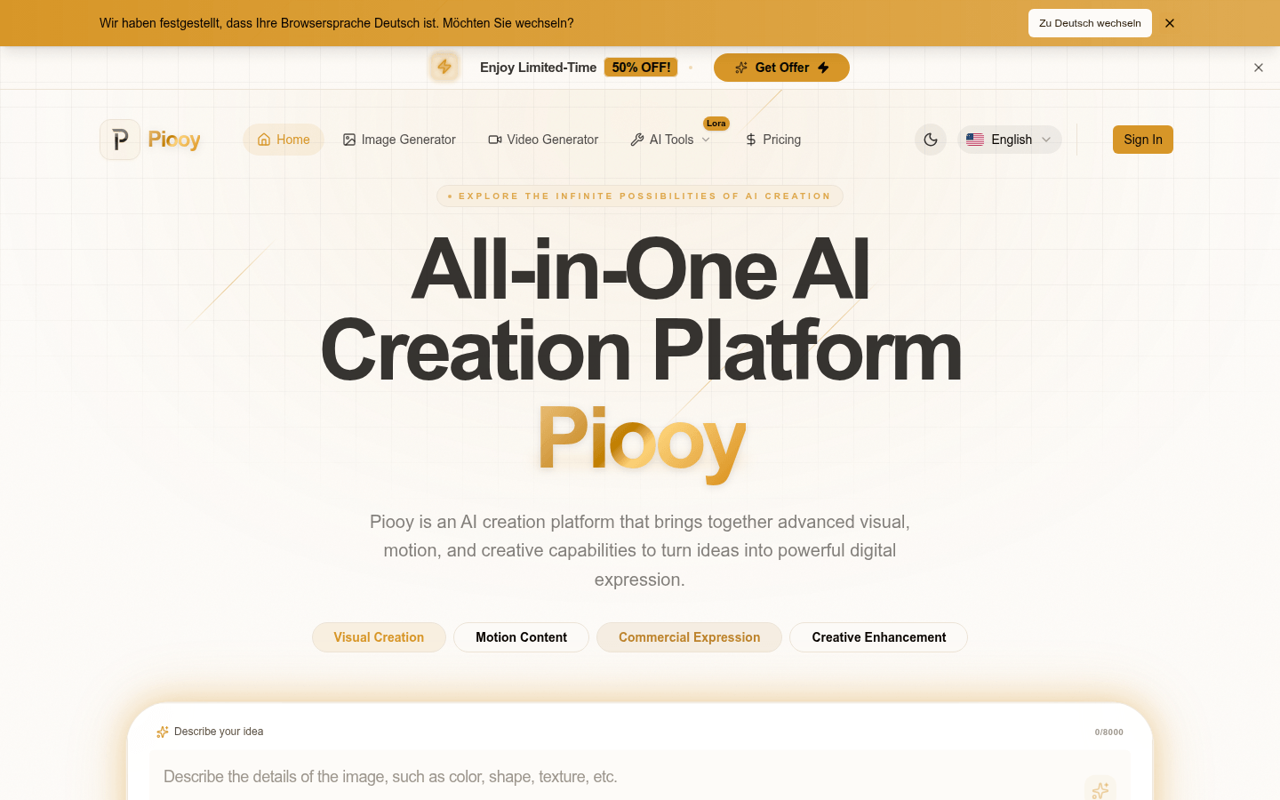 Piooy product screenshot