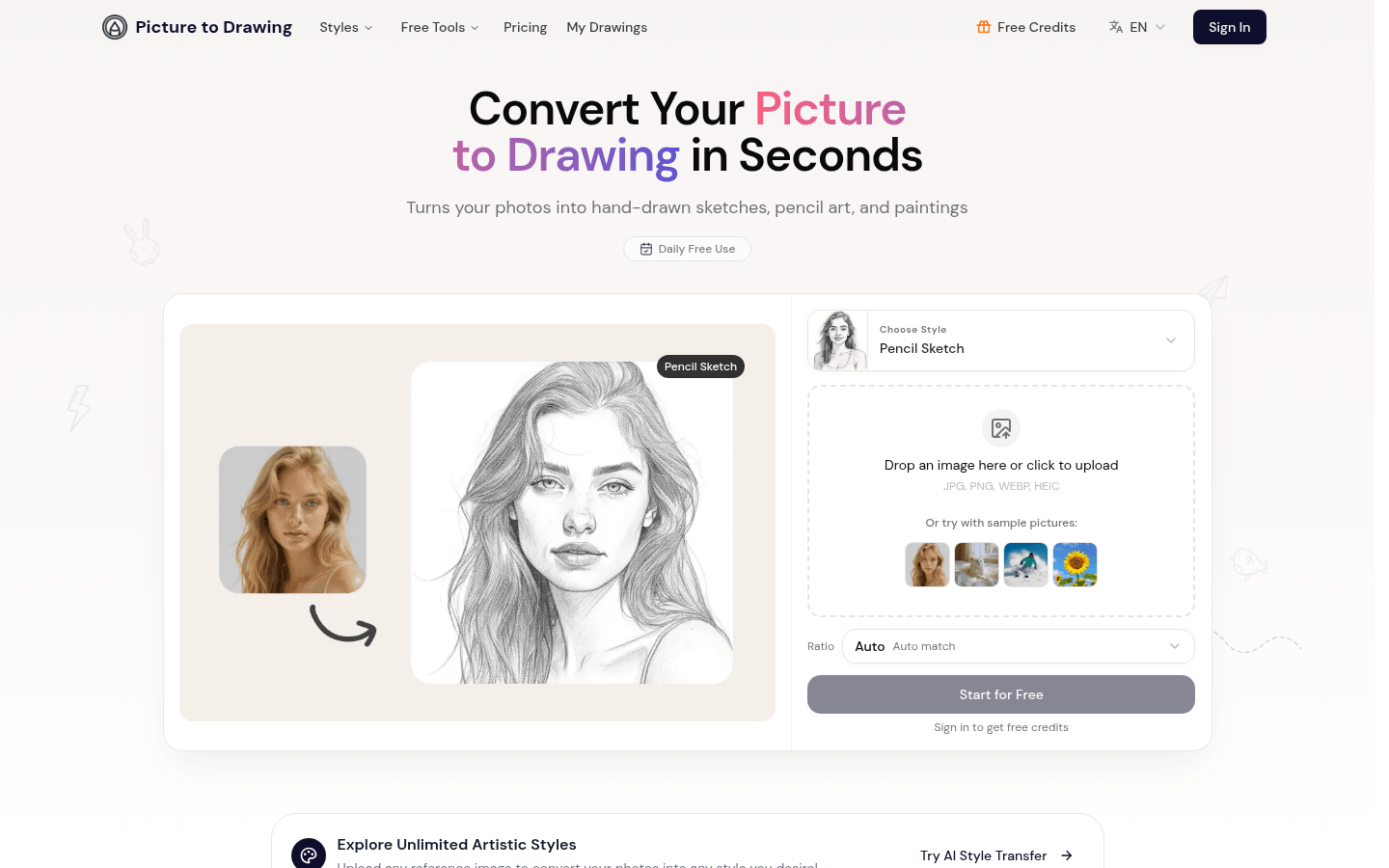 Picture to Drawing product screenshot