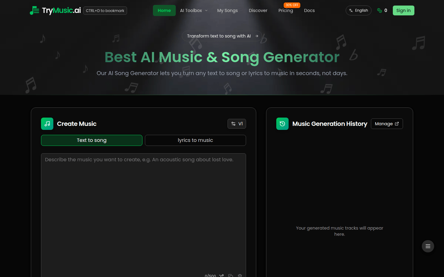 Trymusic AI song generator product screenshot