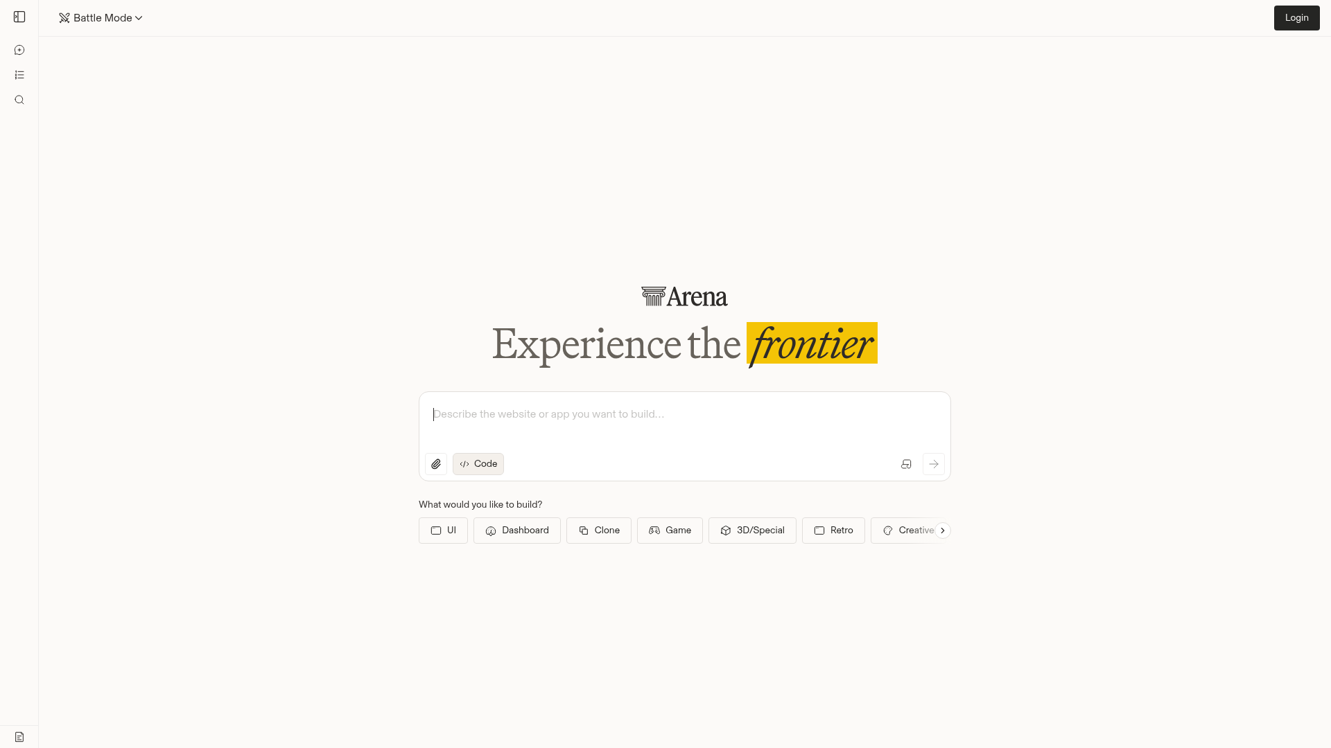 Code Arena product screenshot