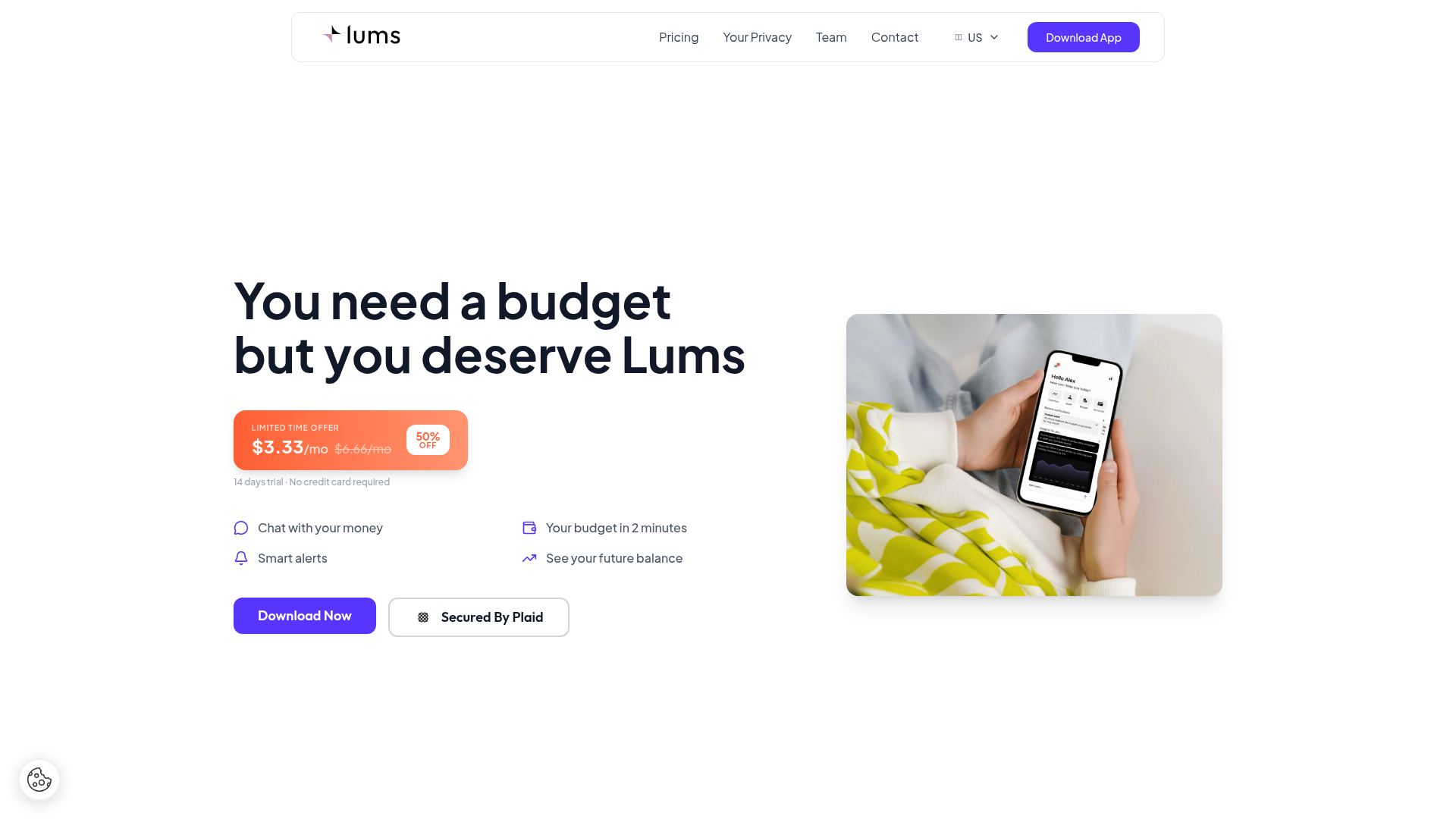 Lums product screenshot