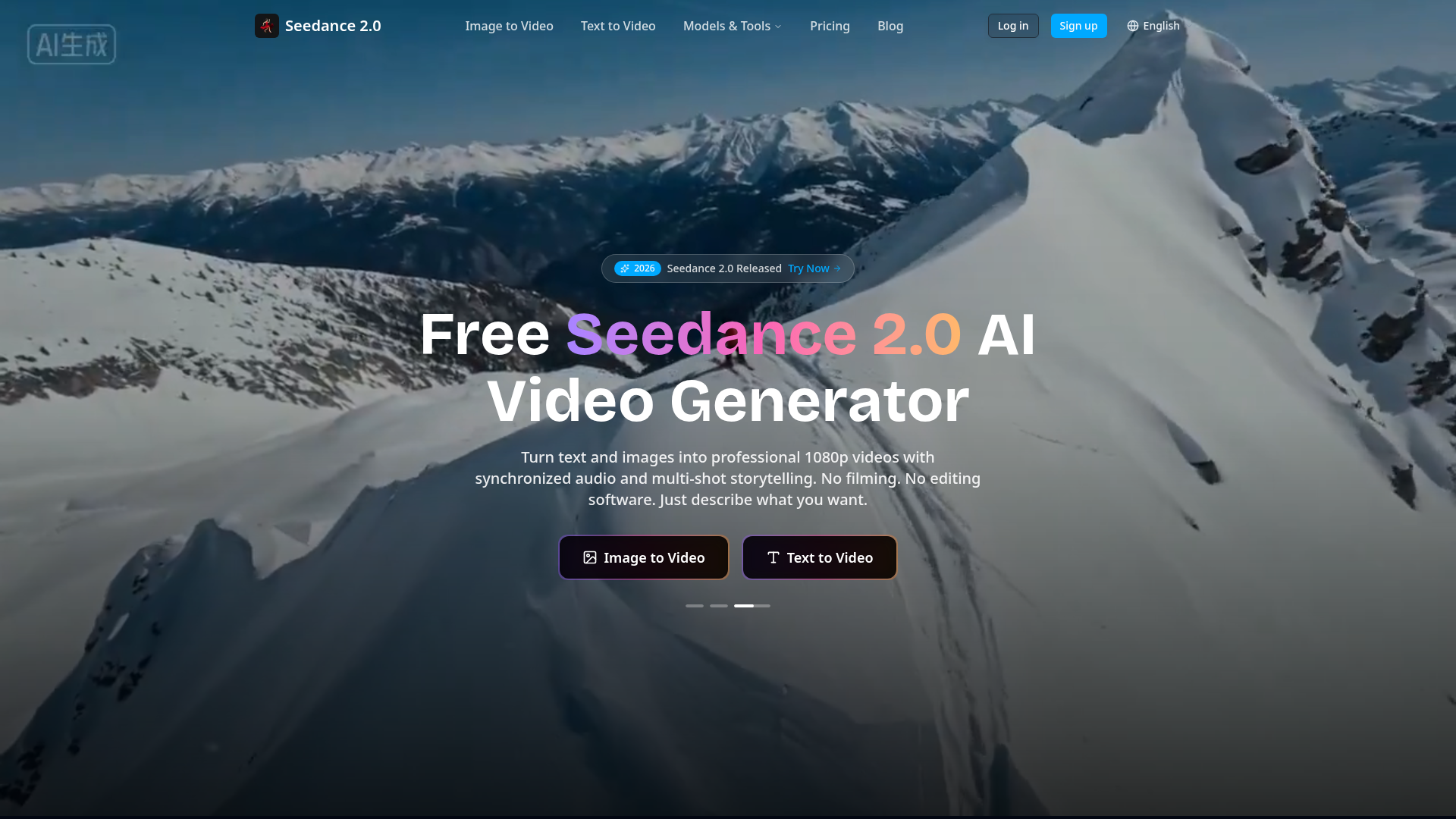 Free Seedance 2.0 AI Video Generator product screenshot