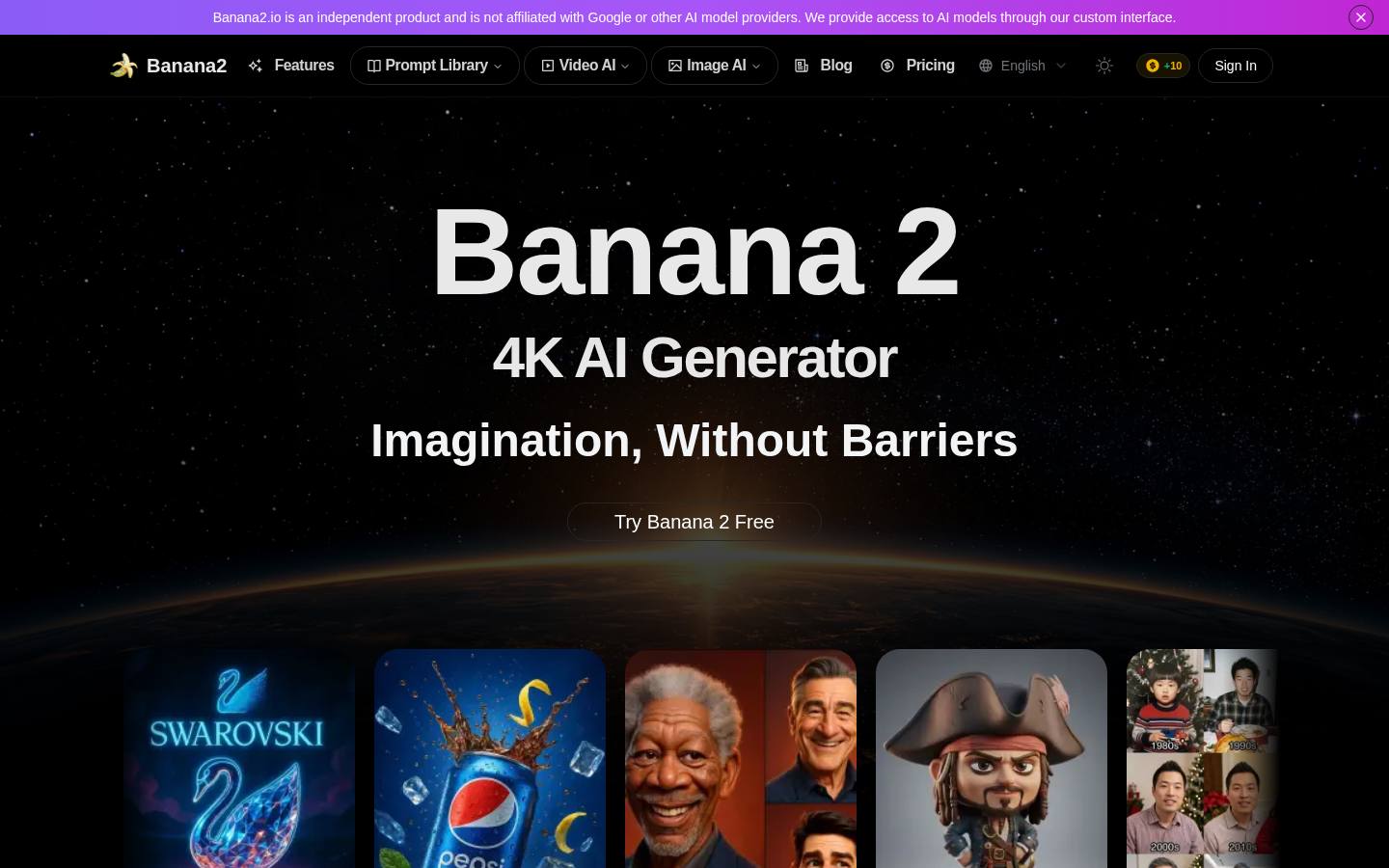 banana 2 product screenshot