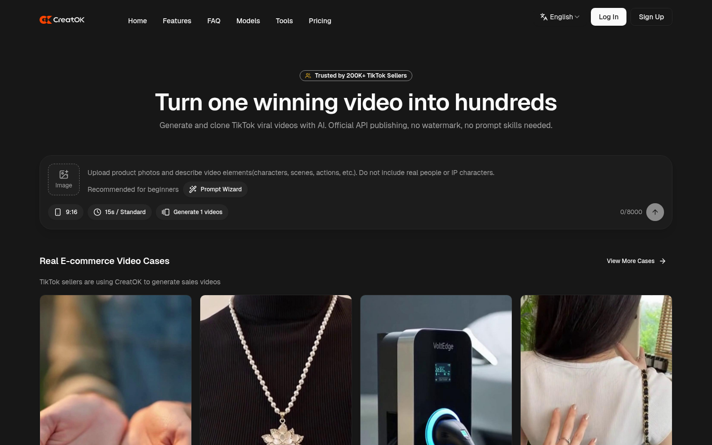 CreatOK product screenshot