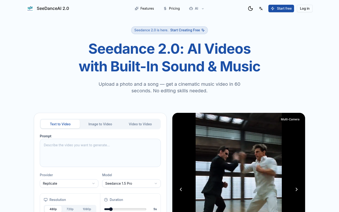 Seedance 2.0 product screenshot