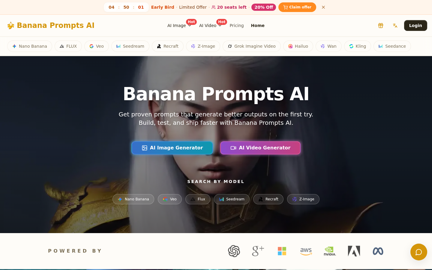 Banana Prompts product screenshot
