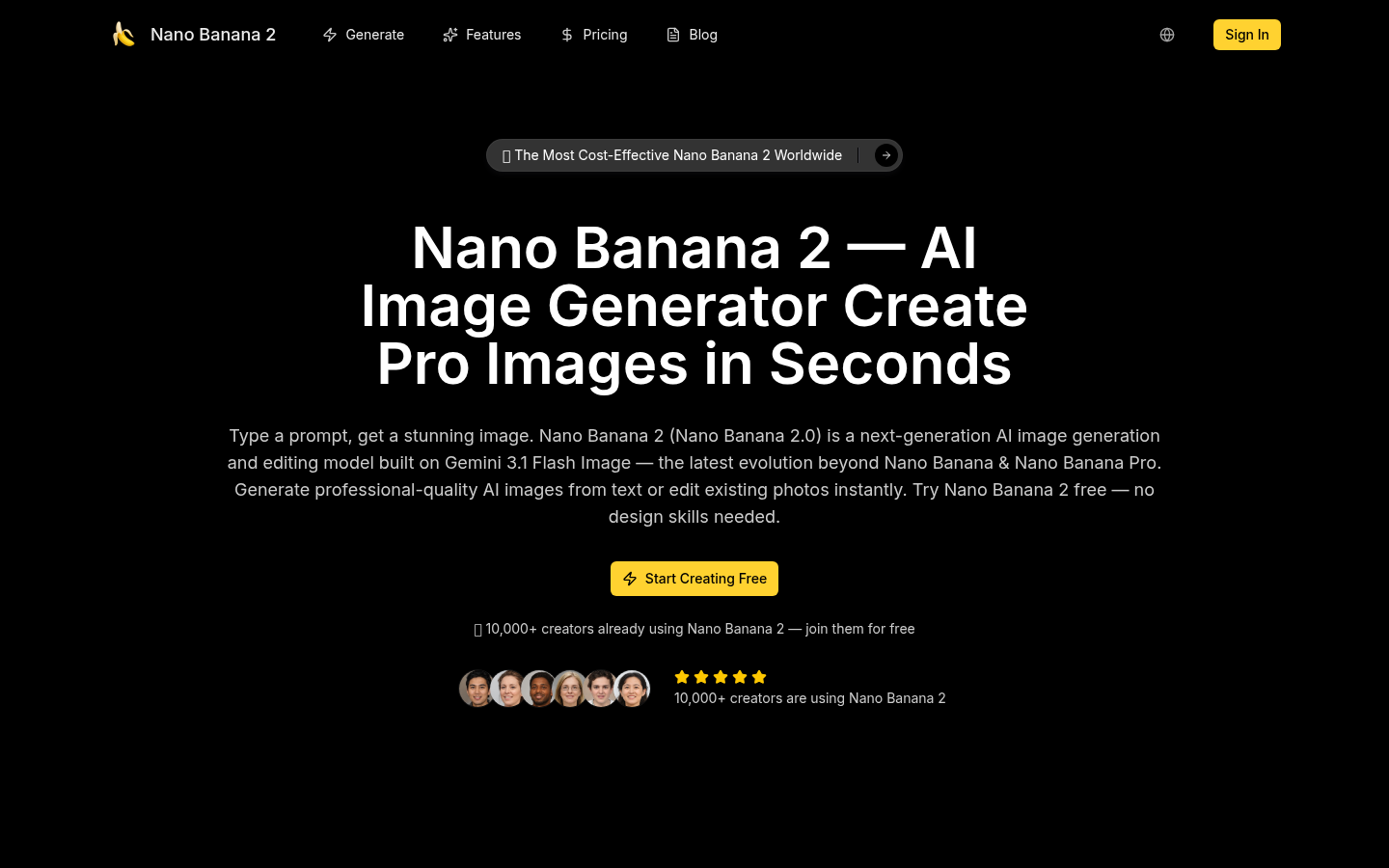 nano banana 2 product screenshot