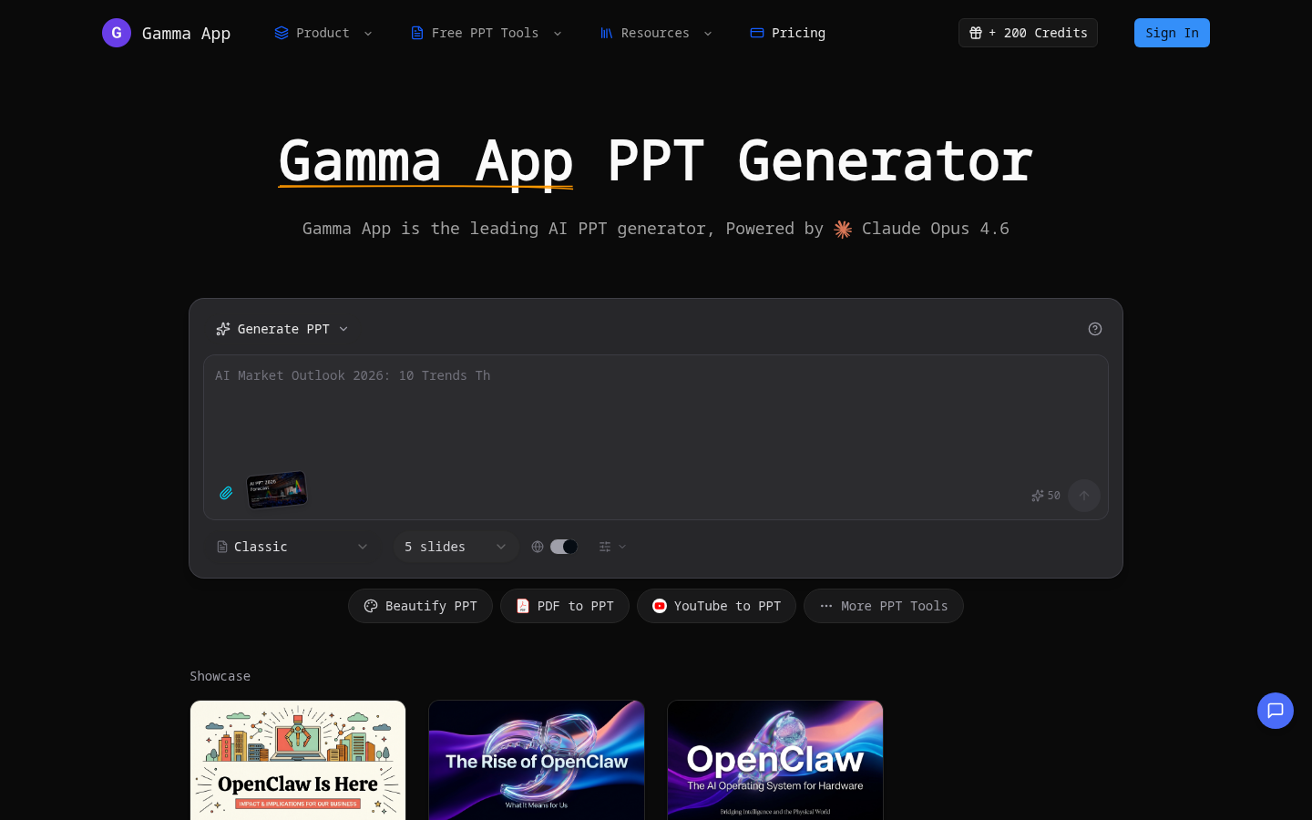 Gamma App product screenshot