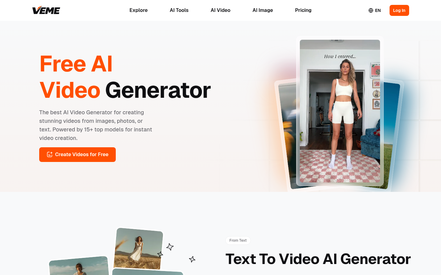 VEME product screenshot