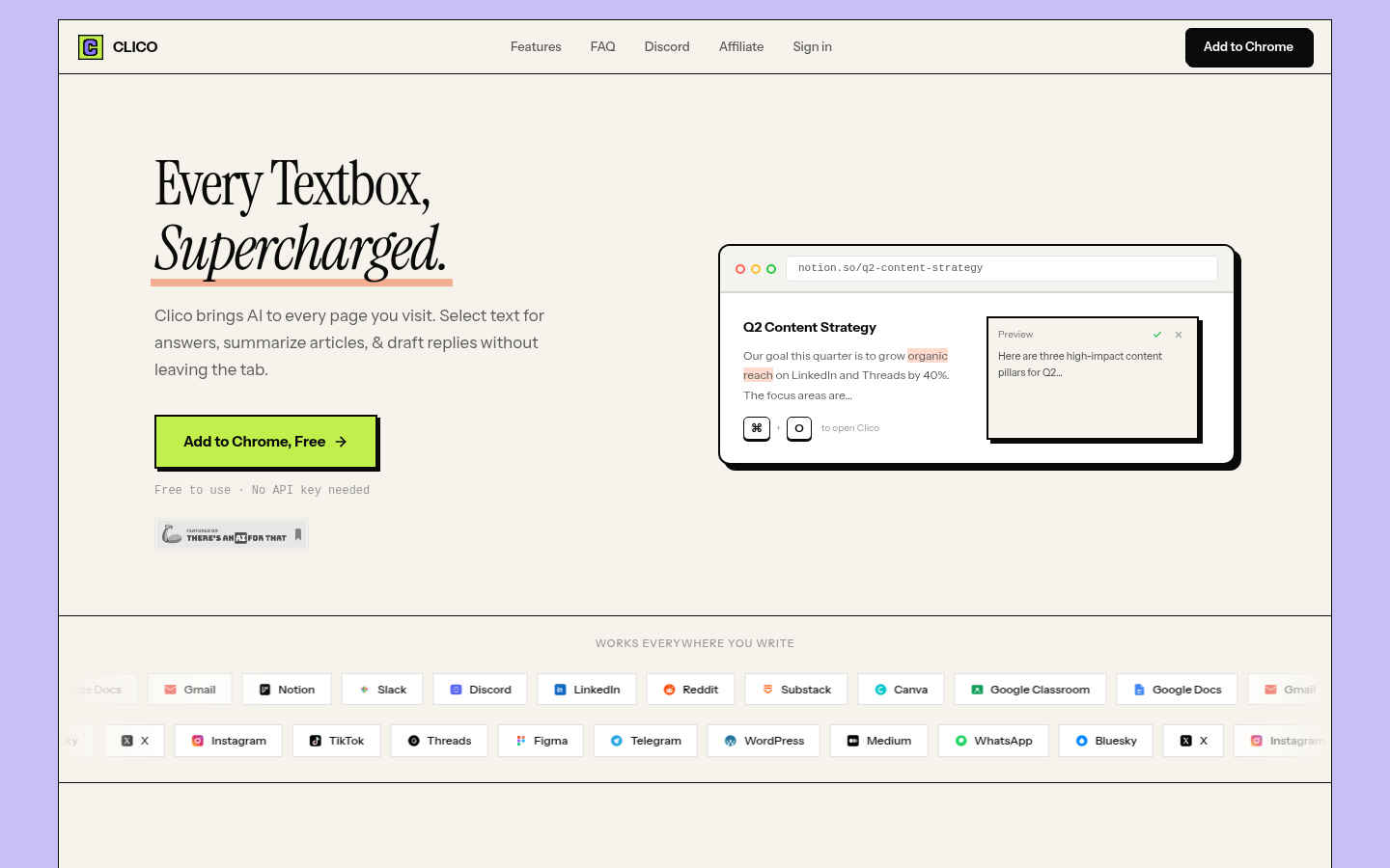 Clico product screenshot