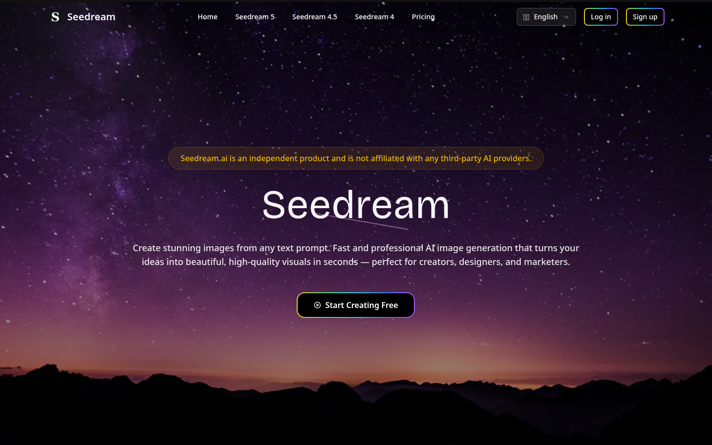 Seedream product screenshot