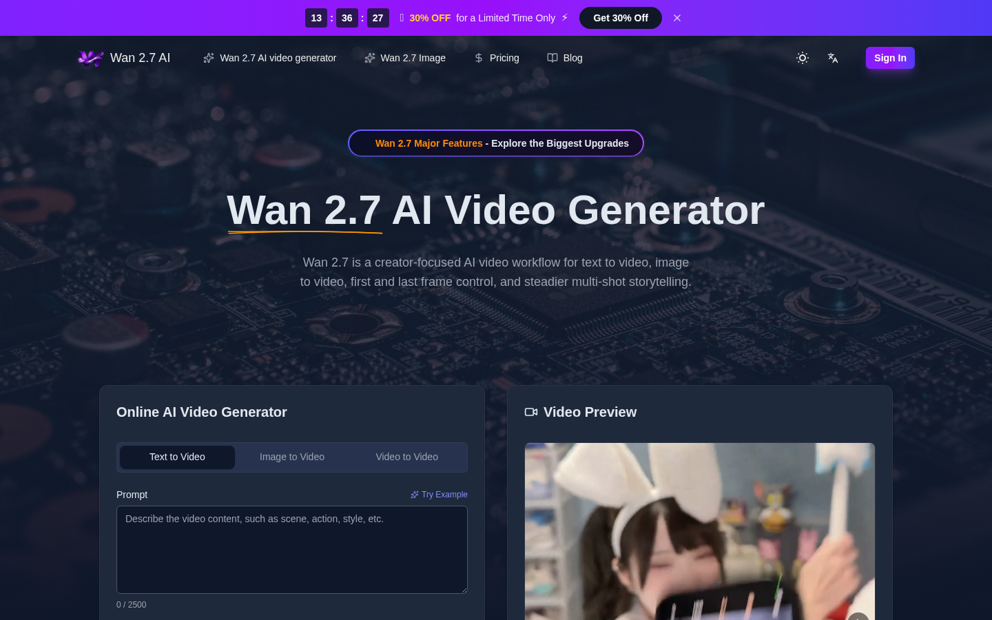 Wan 2.7 product screenshot