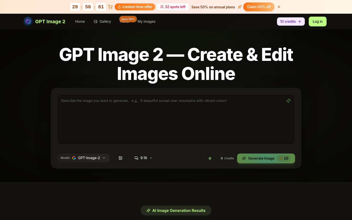 GPT product screenshot