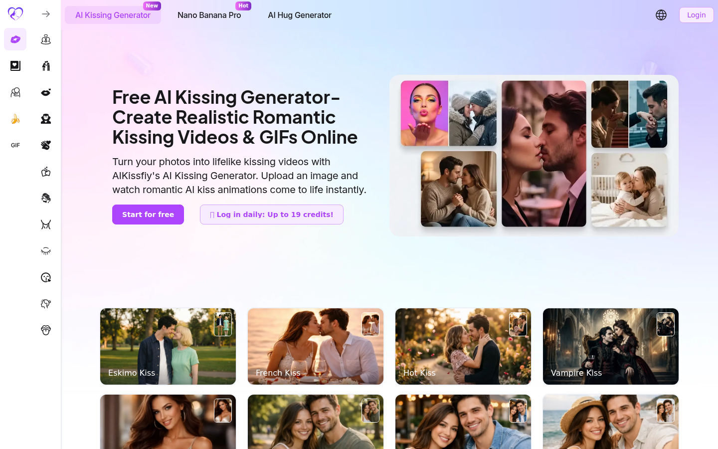 AIKissfiy product screenshot