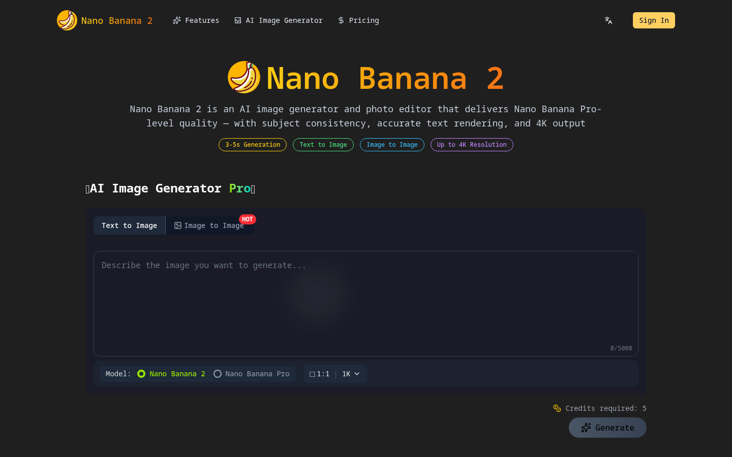 Nano Banana 2 product screenshot