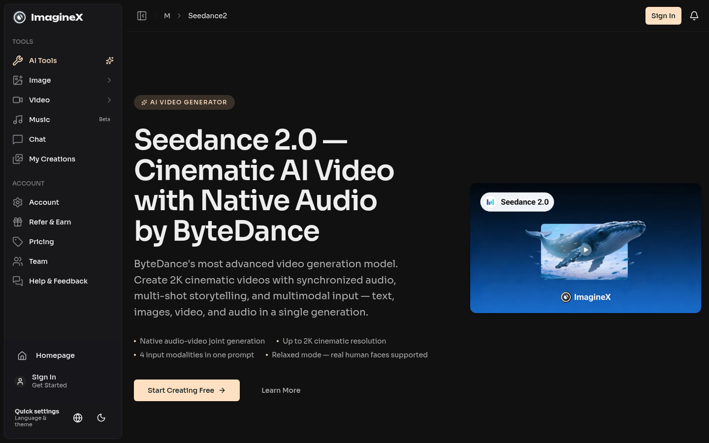 Seedance2 product screenshot