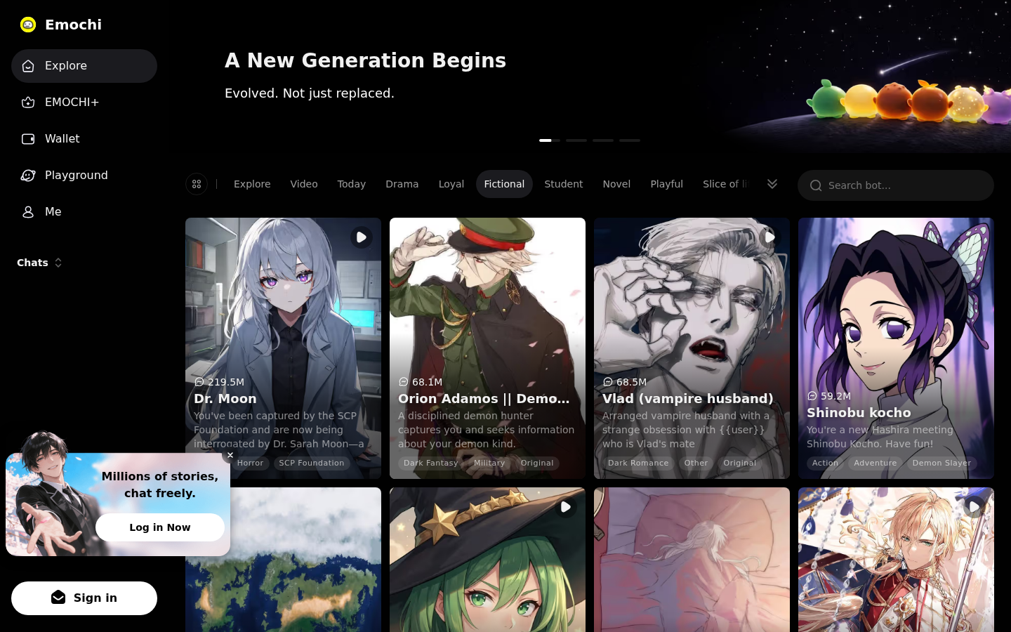 Emochi product screenshot