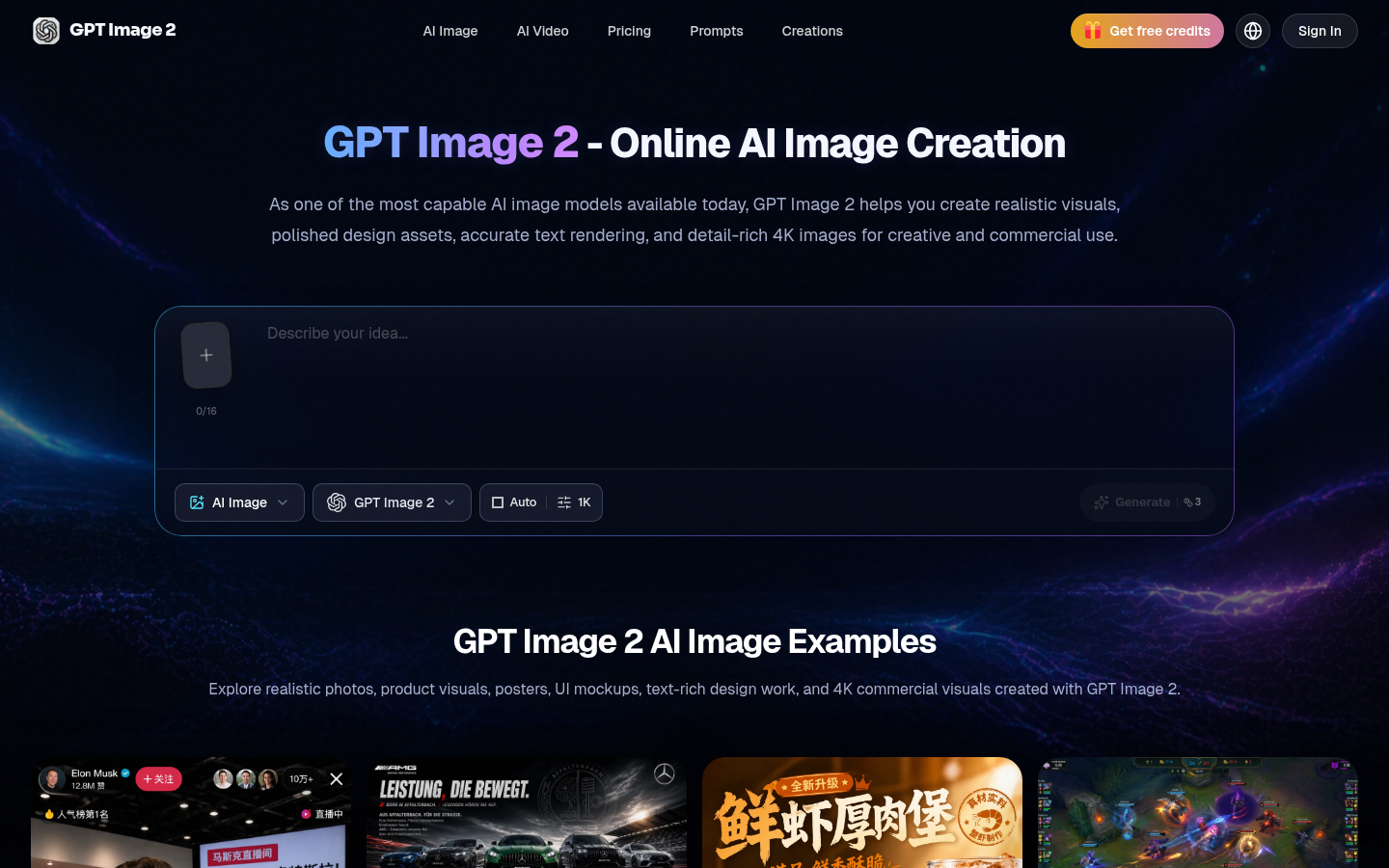 ChatGPT Image 2 product screenshot
