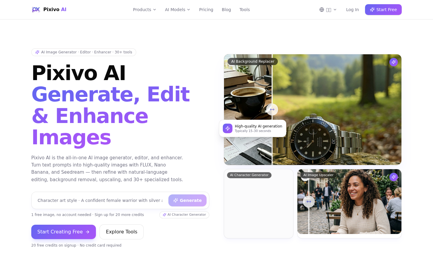 Pixivo AI product screenshot