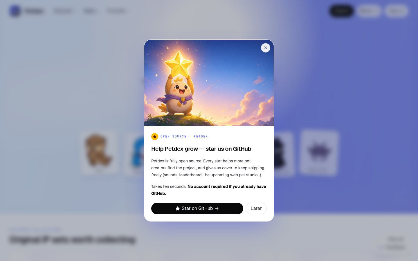 Petdex product screenshot