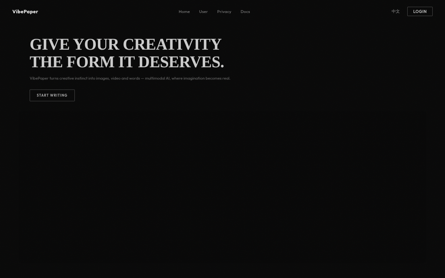 VibePaper product screenshot