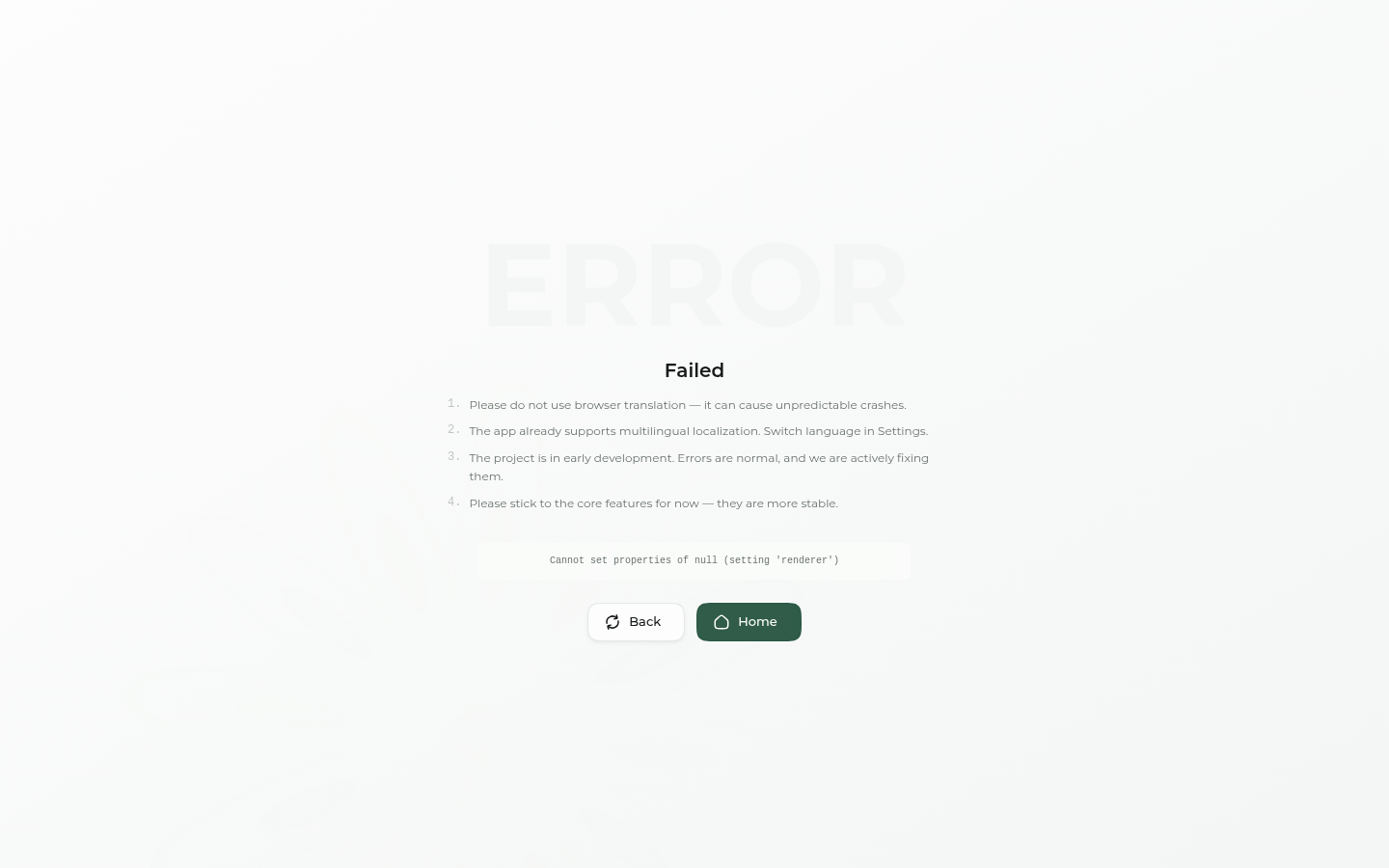 Laper product screenshot