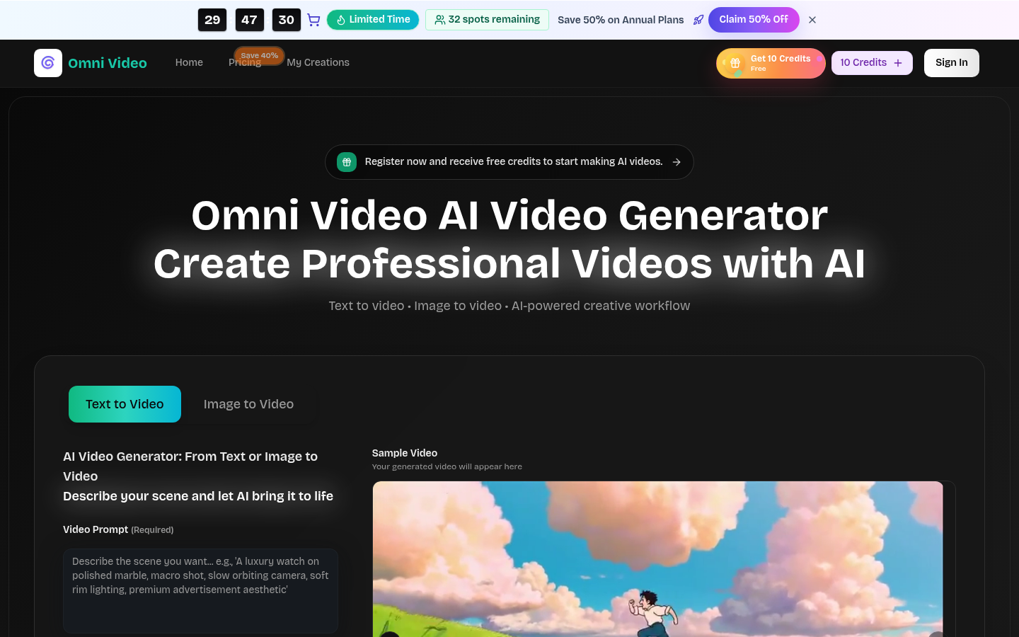 omni video product screenshot