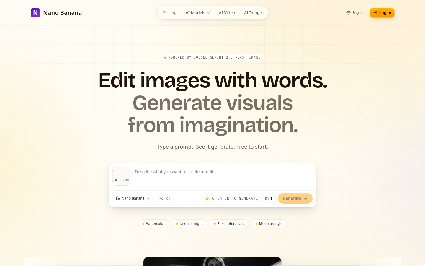 Nano Banana AI product screenshot