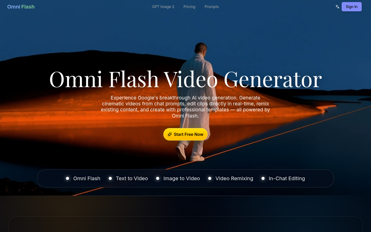 Omni Flash product screenshot