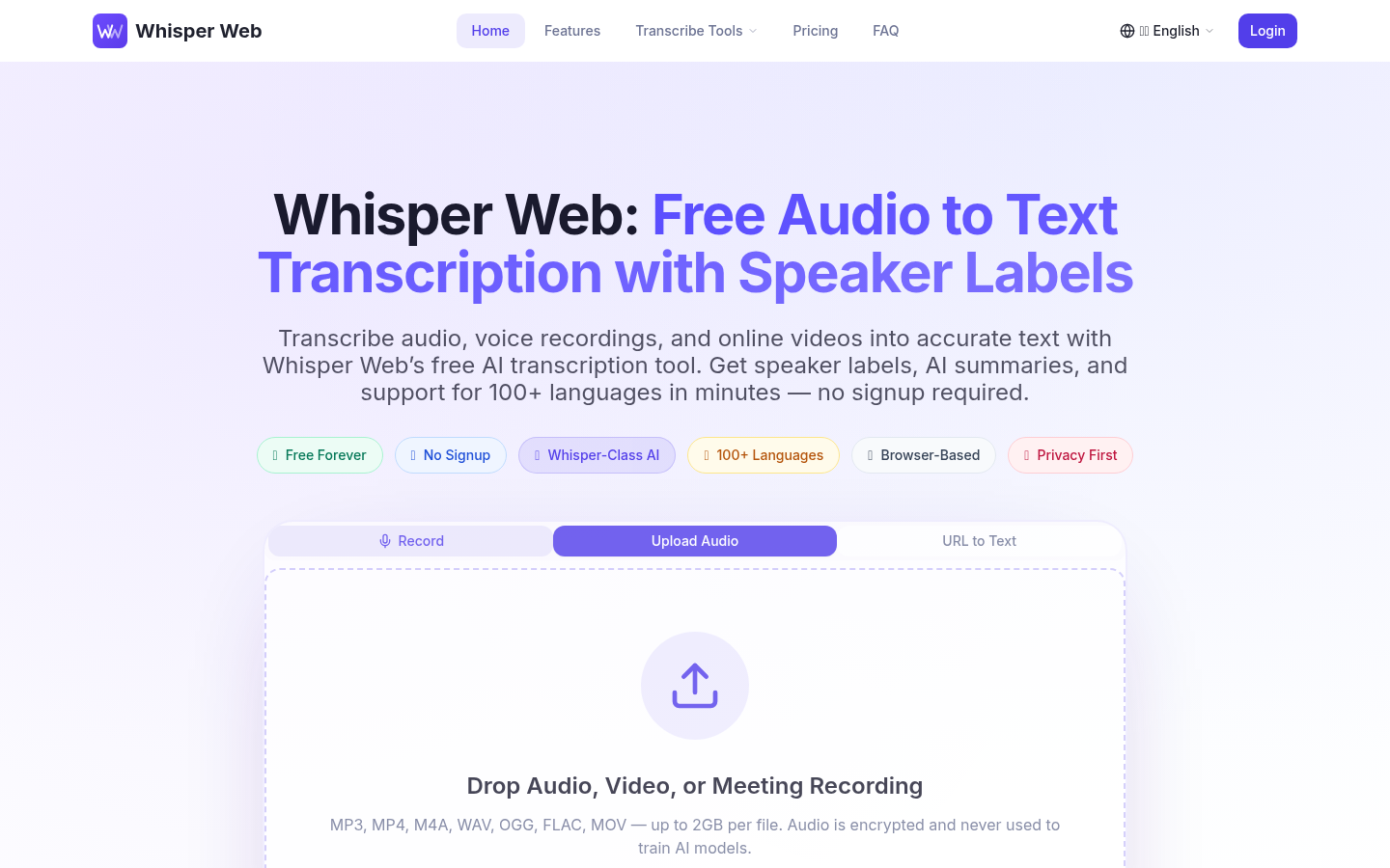 Whisper Web product screenshot
