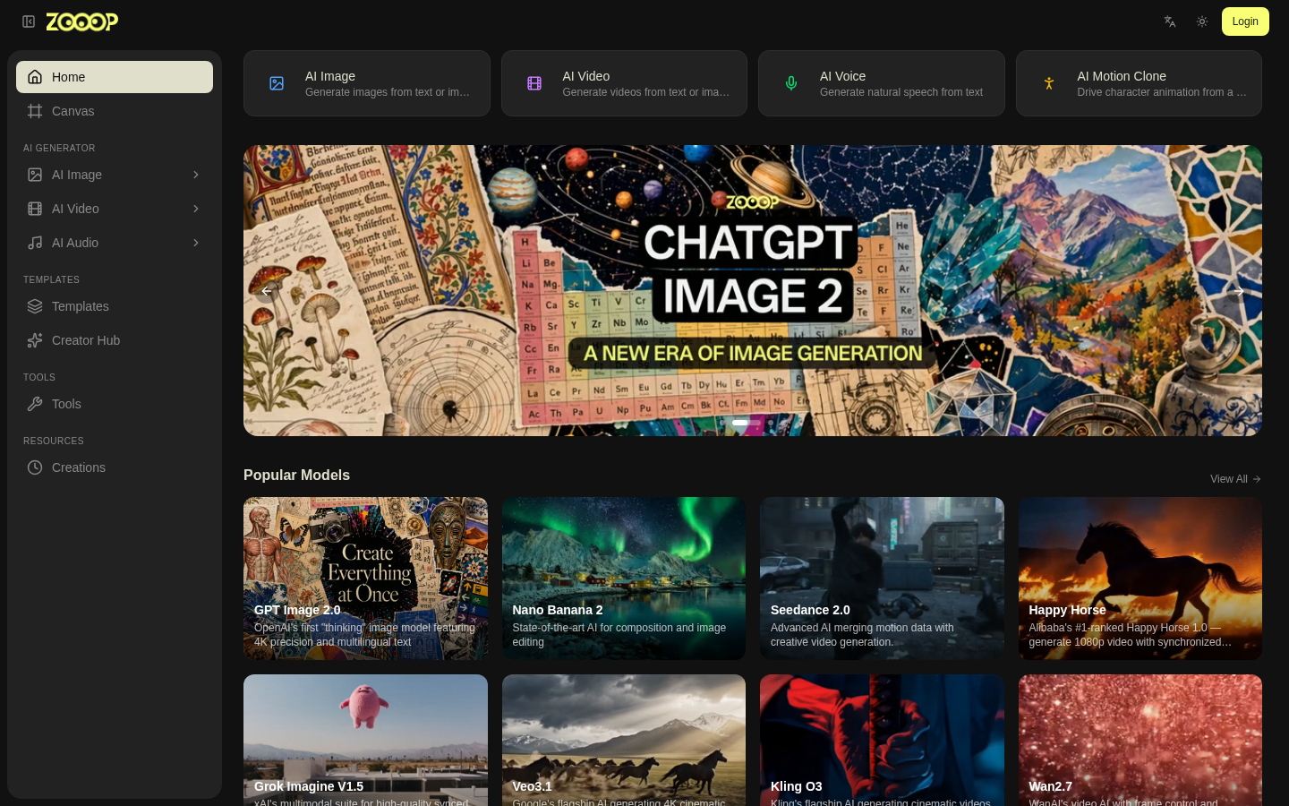ZOOOP product screenshot