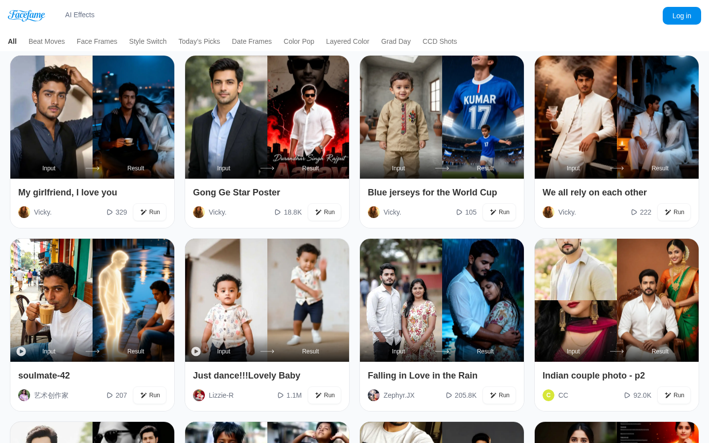 Facefame product screenshot