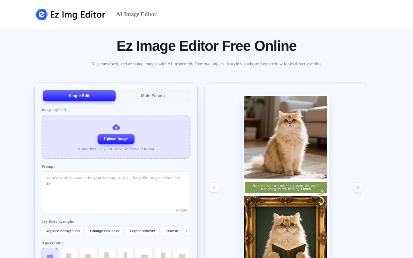 Ez Img Editor product screenshot