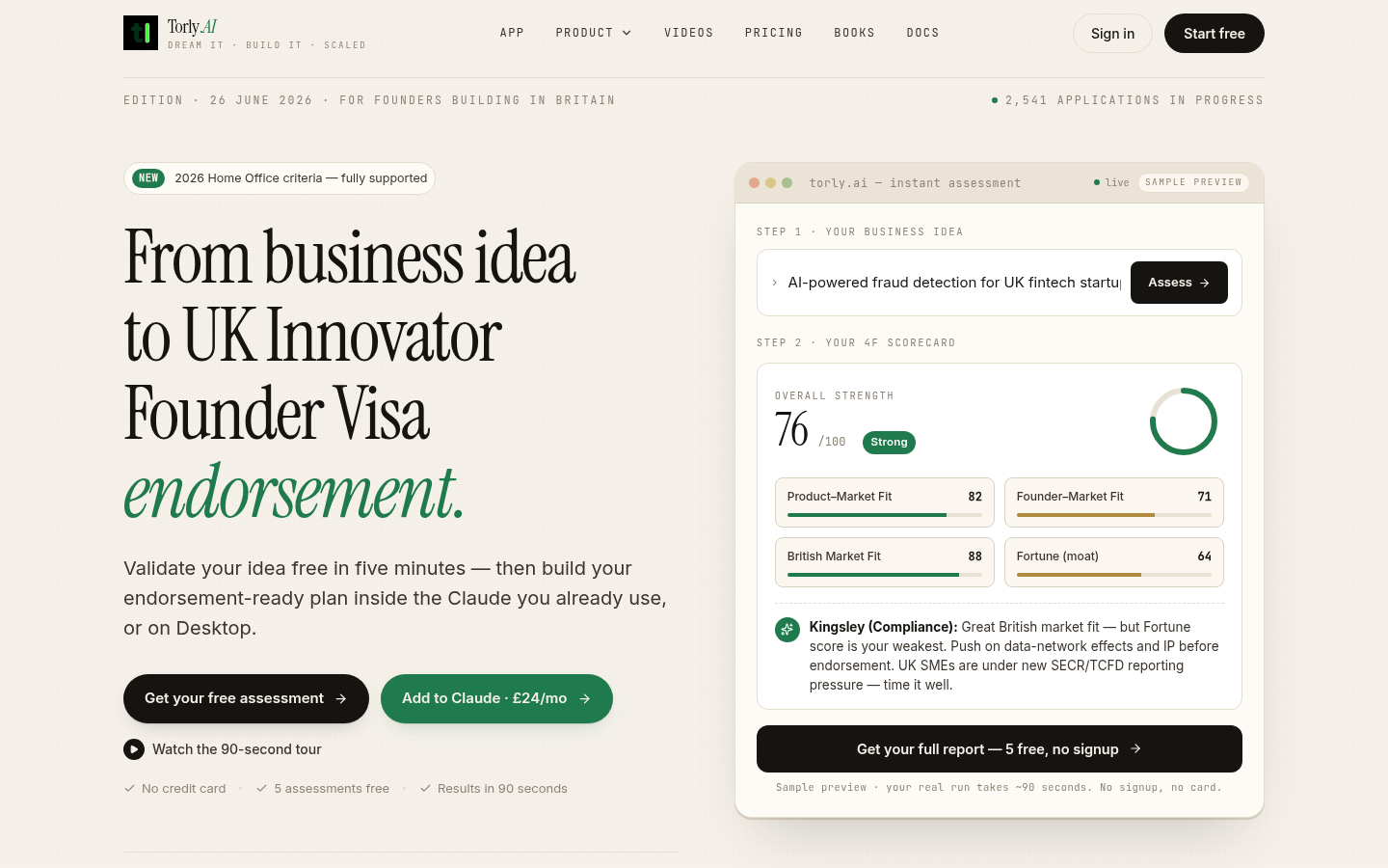 Torly.AI product screenshot