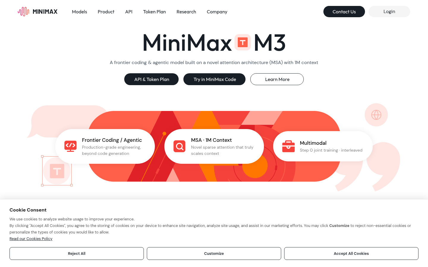 MiniMax product screenshot