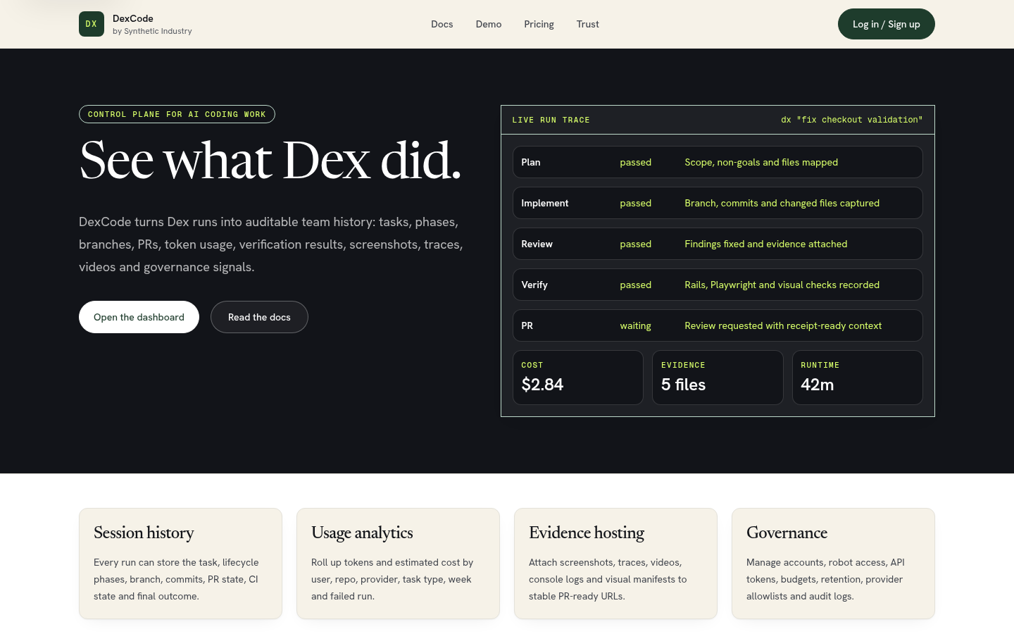 DexCode product screenshot