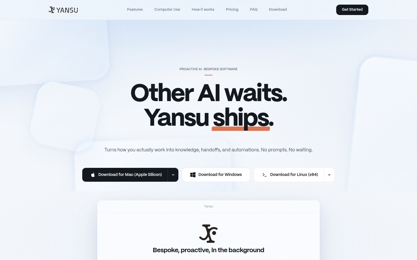 Yansu product screenshot