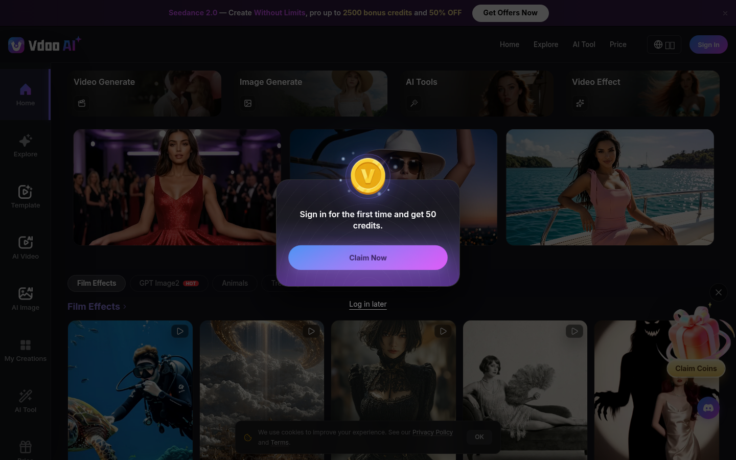 Vdoo AI product screenshot
