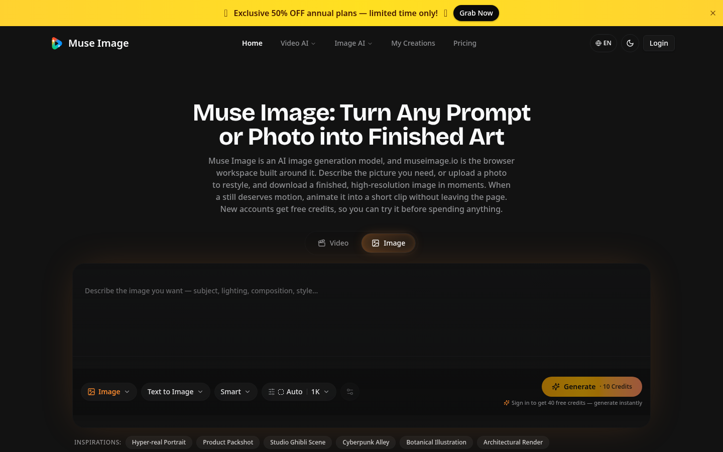 Muse Image product screenshot