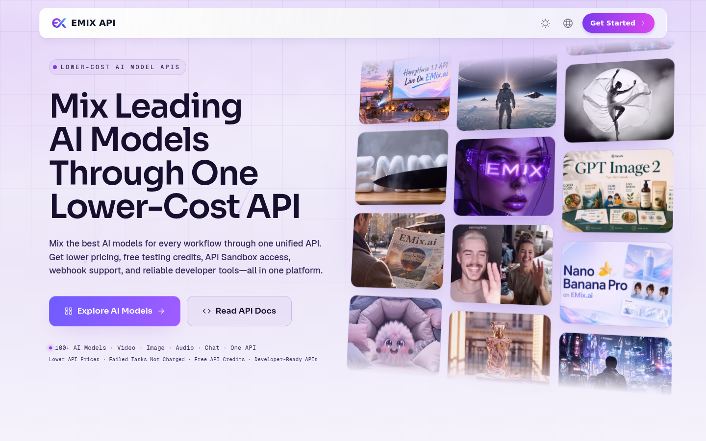 Emix.ai product screenshot