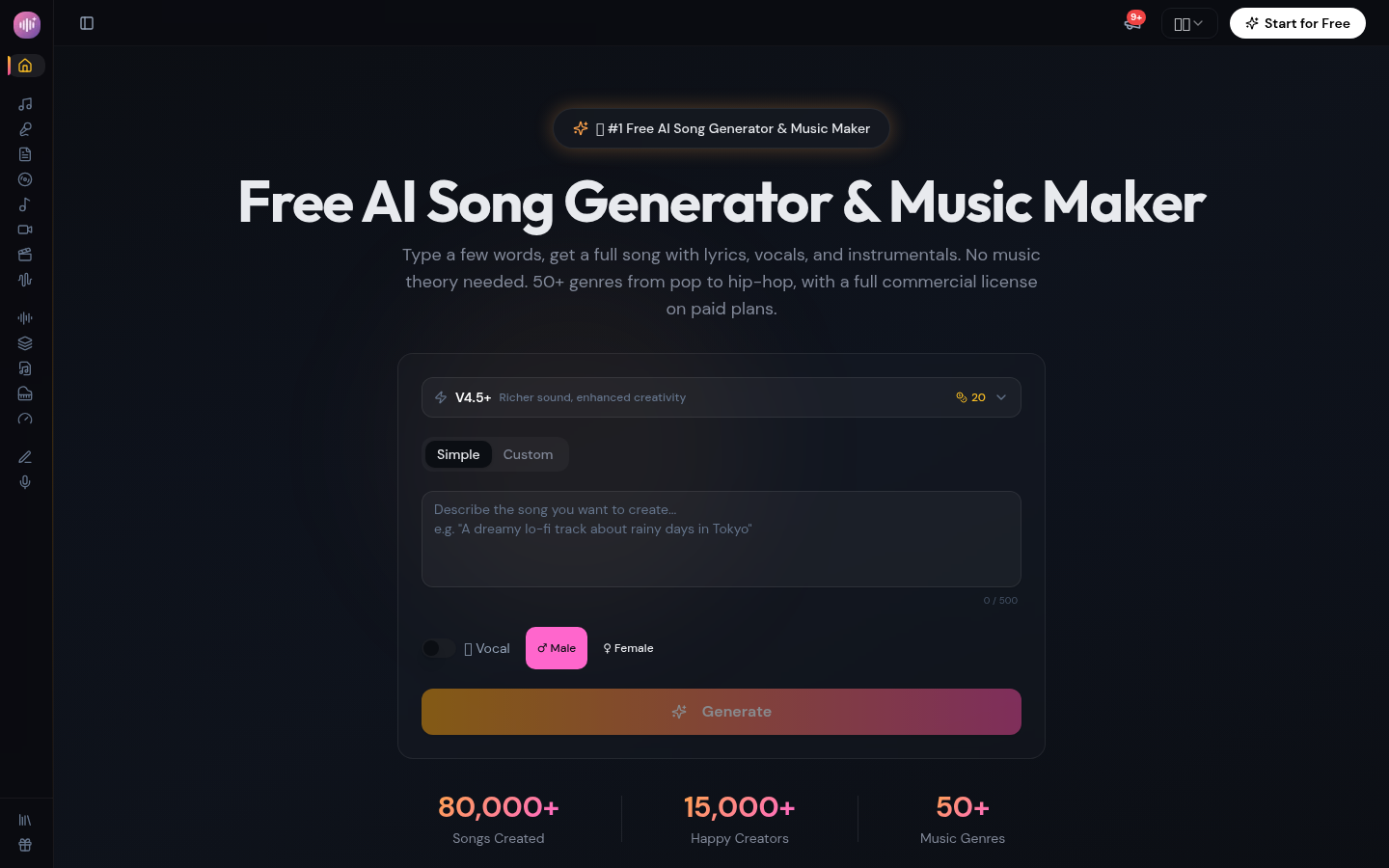 Song AI product screenshot