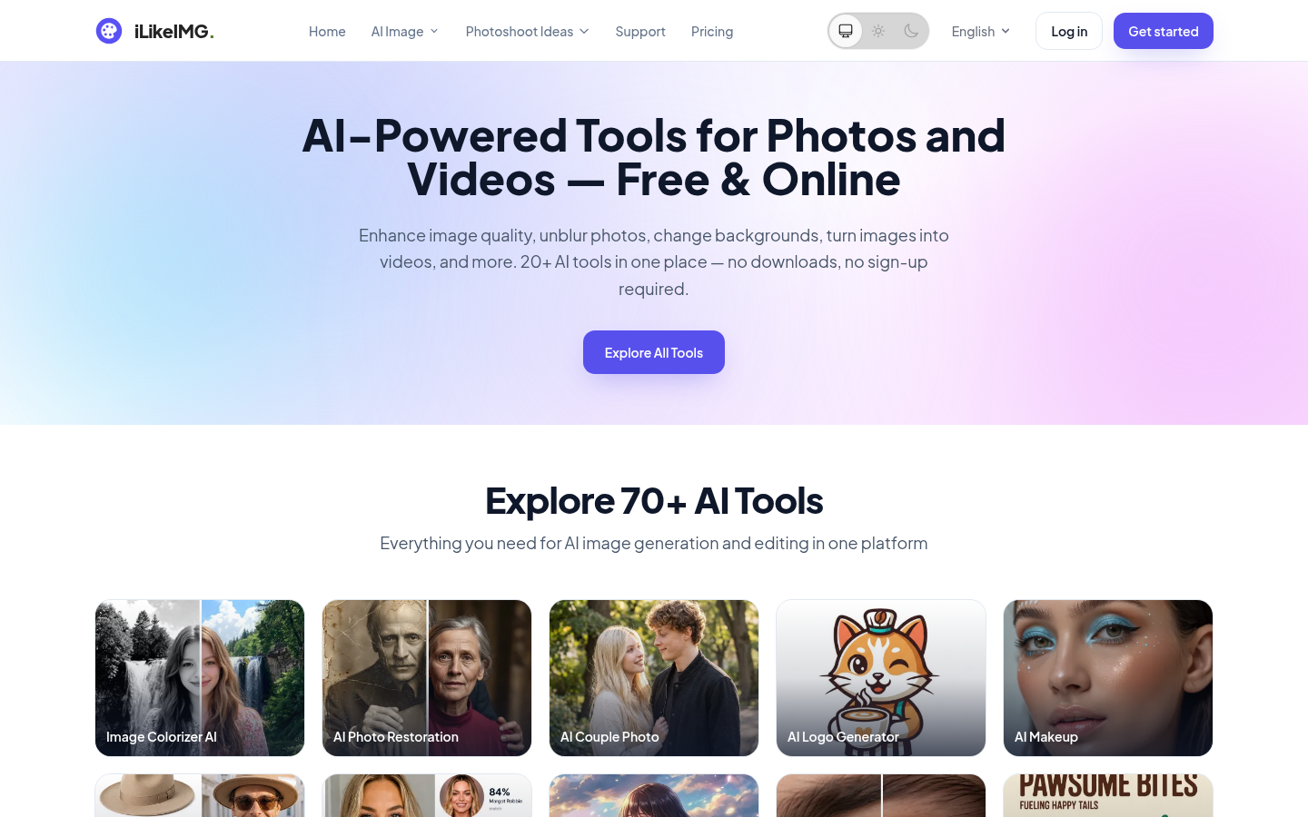 iLikeIMG product screenshot