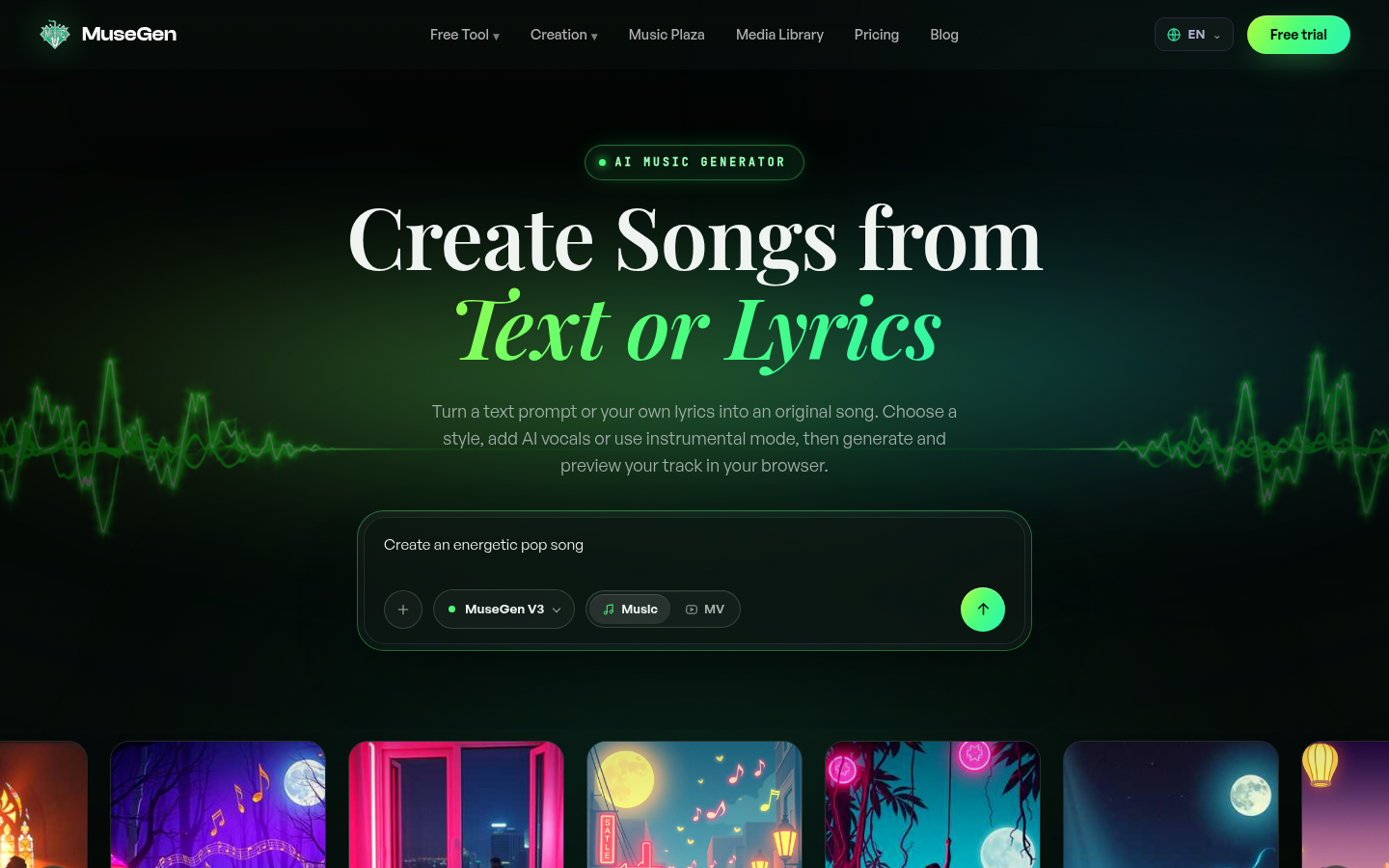 MuseGen product screenshot