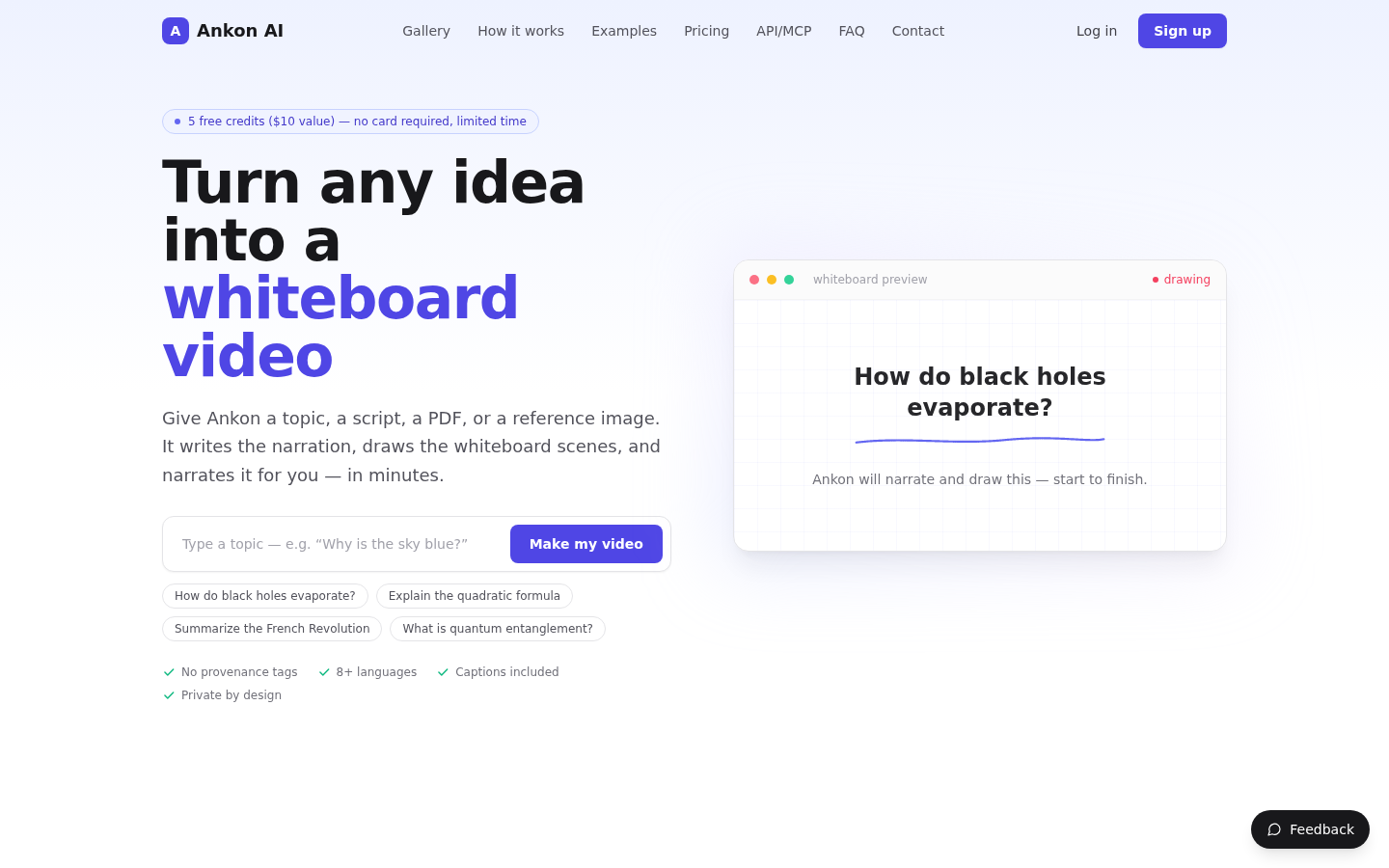 Ankon AI product screenshot