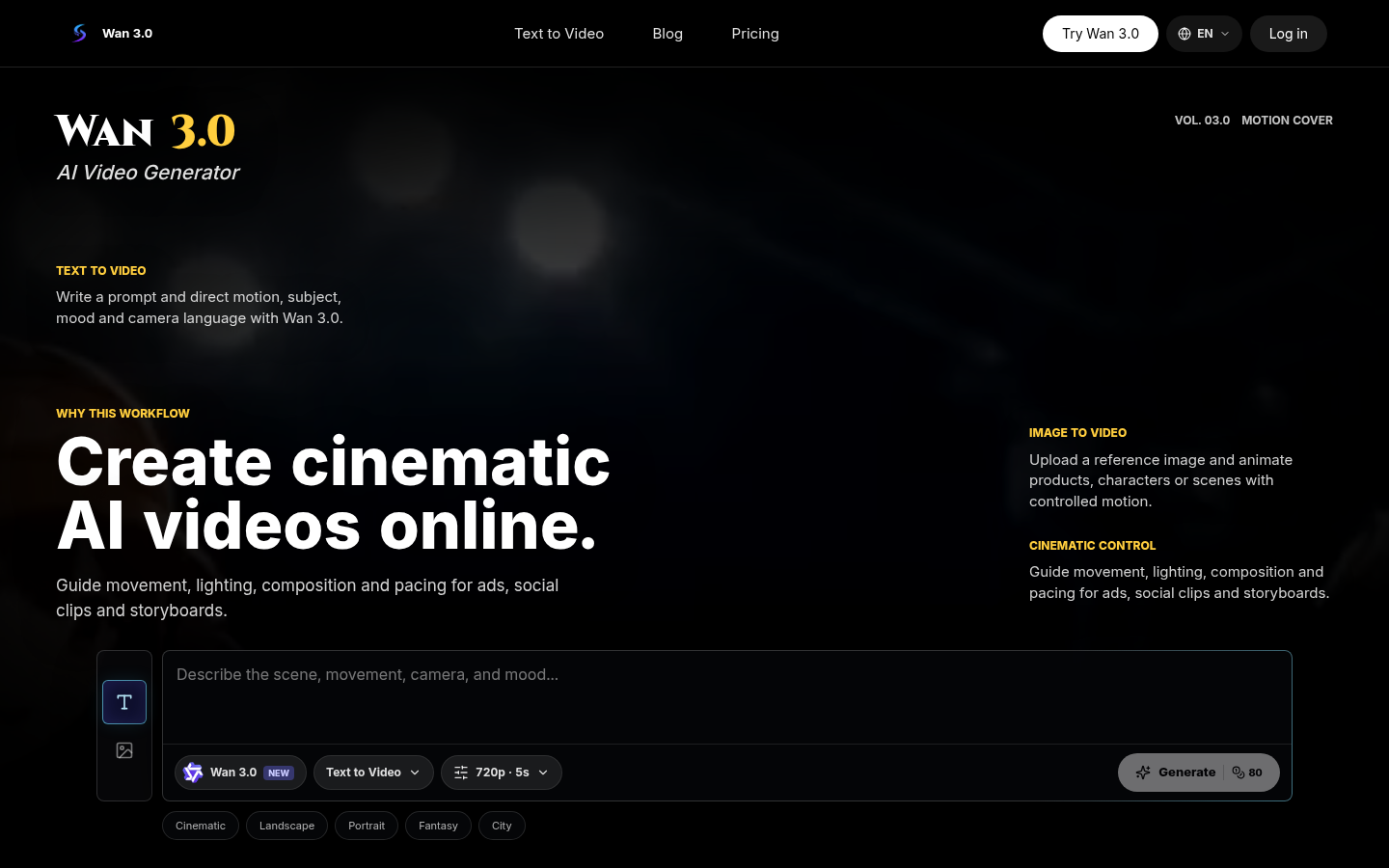 Wan 3.0 product screenshot