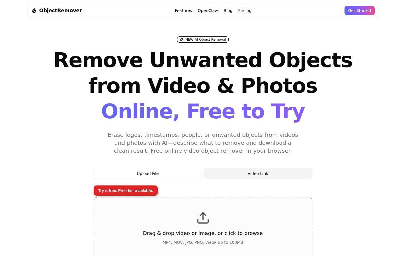 ObjectRemover product screenshot