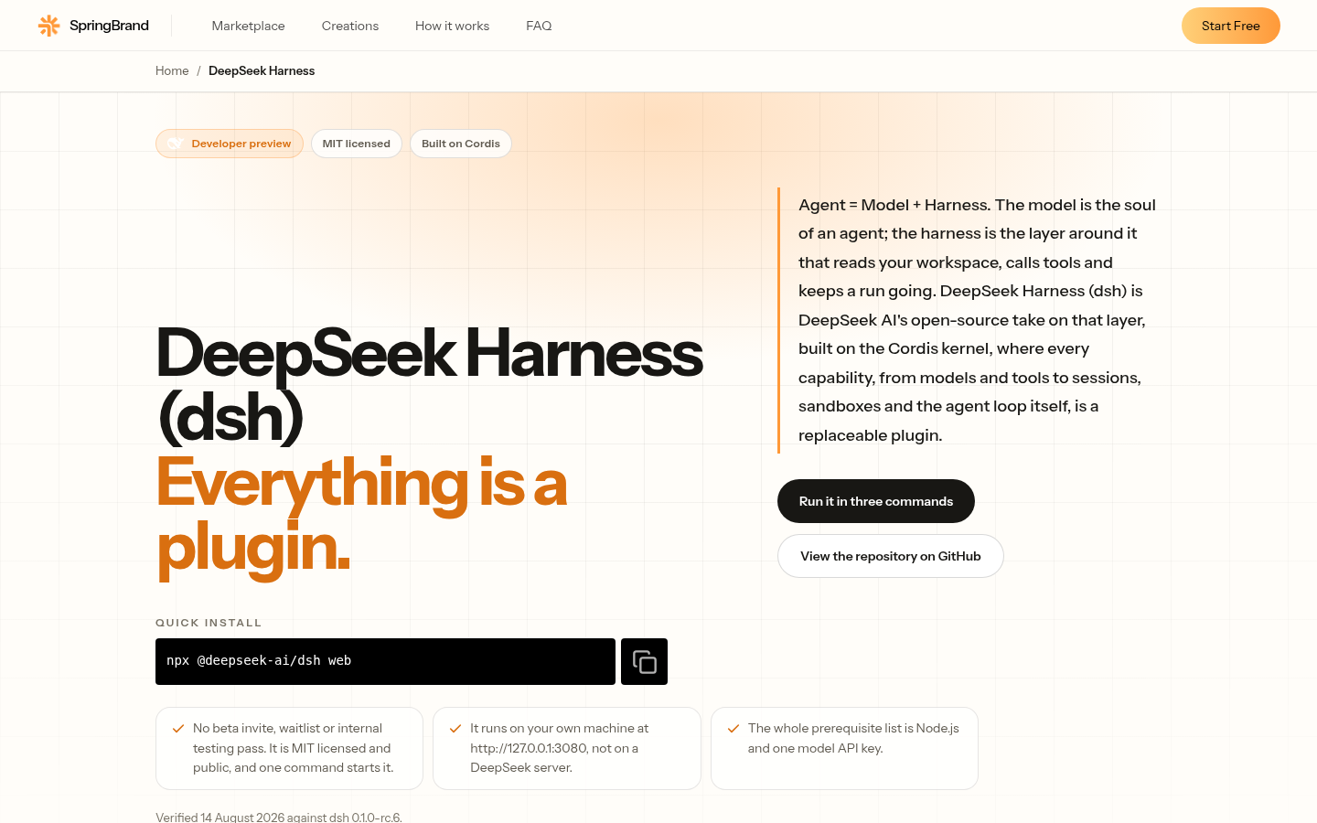 springbrand deepseek harness product screenshot