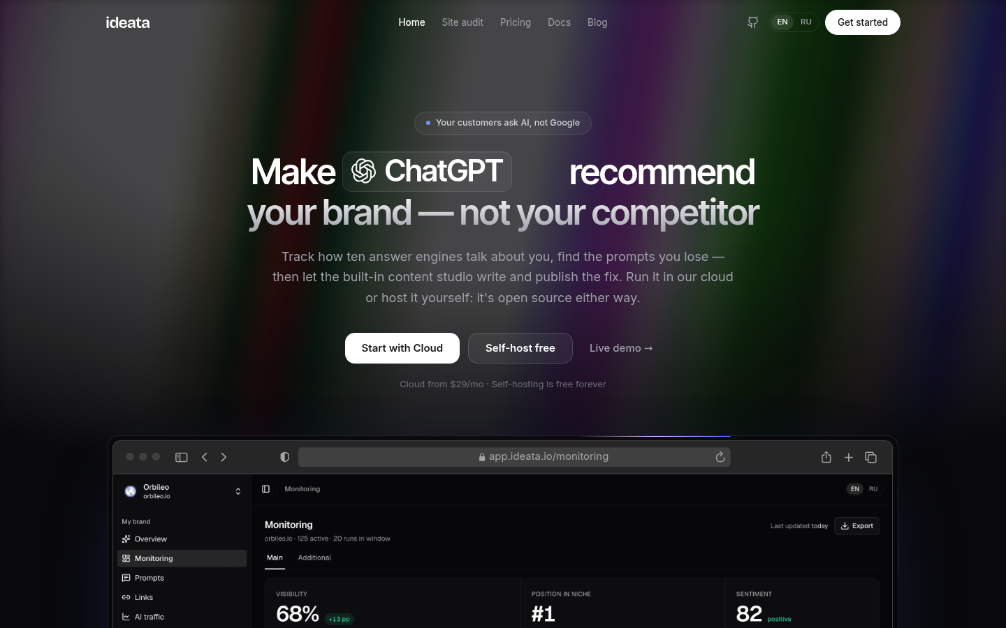 Ideata product screenshot